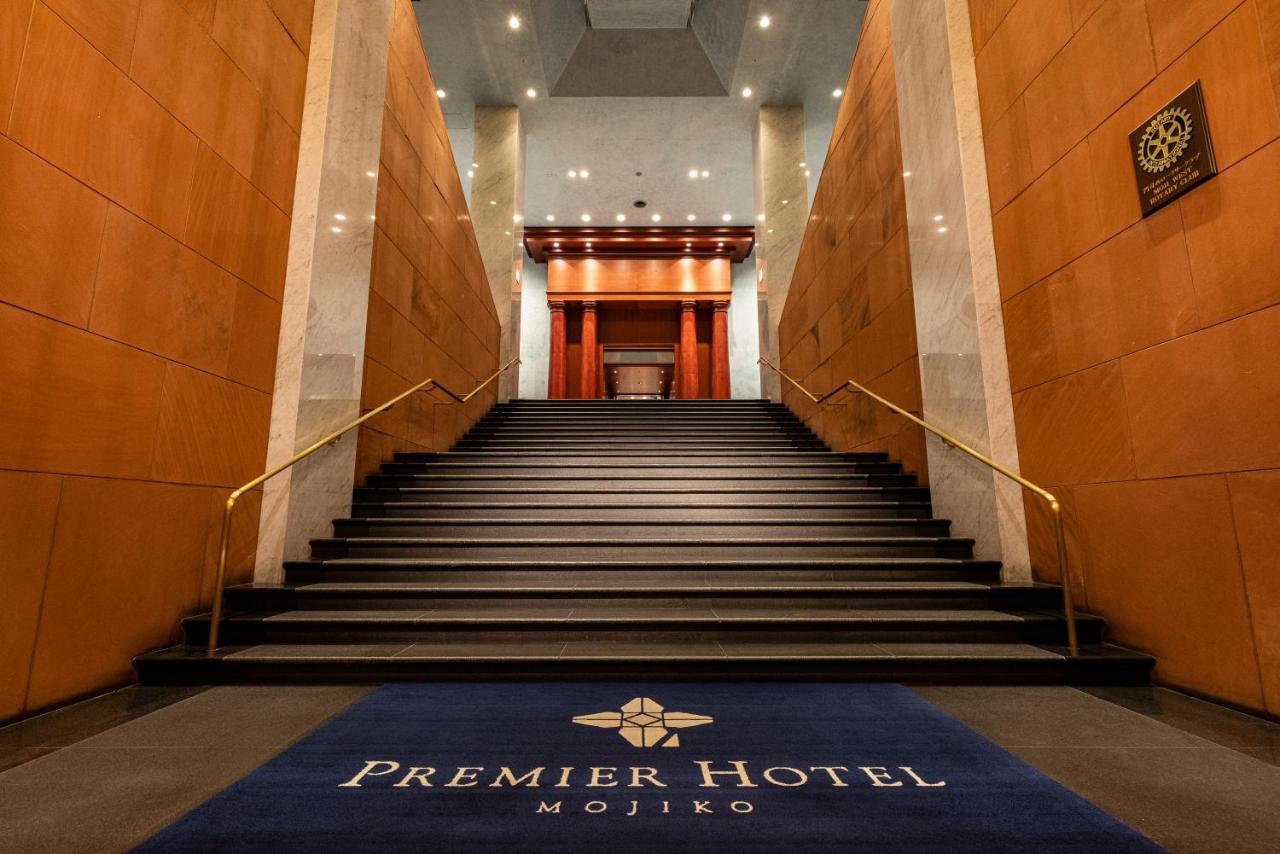 Premier Hotel Mojiko Kitakyushu Εξωτερικό φωτογραφία